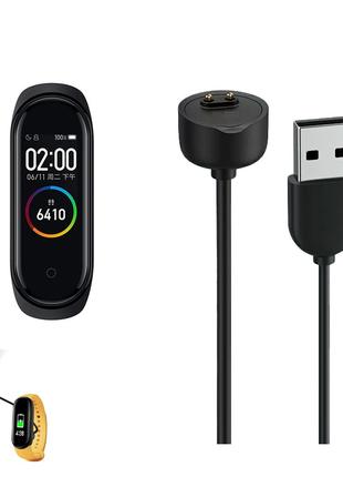 Кабель USB зарядный для фитнес-браслета Xiaomi Mi Band 5, Mi B...