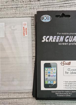 Захисна плівка Iphone 5 5S 5C для телефона