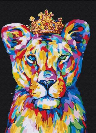 Райдужный князь лев