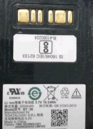 Рабочие батареи datalogic Samsung 18650 с BMS / есть количество