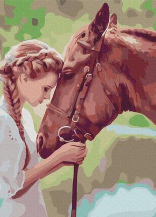 Девушка с лошадью