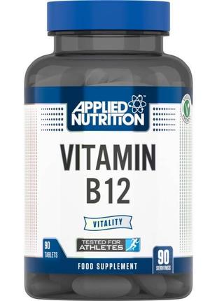 Витамины и минералы Applied Vitamin B12, 90 таблеток