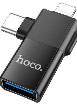 Адаптер переходник OTG Lightning / UCB type C To USB 2.0 Hoco ...