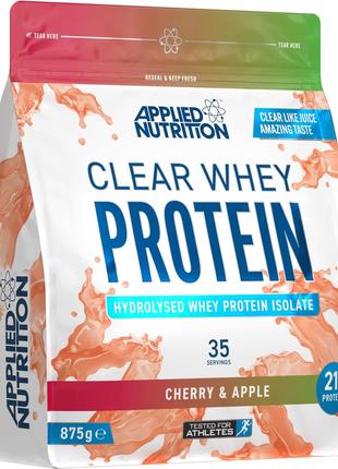 Clear Whey Isolate Protein (Cherry Apple) (875g - 35 Servings)