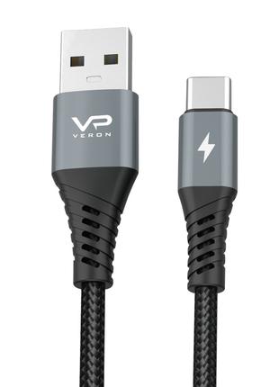 Кабель USB Veron CV09 Type C Braided usb cable 2m.