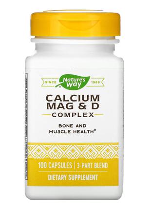 Calcium-Magnesium-Vitamin D - 100 caps