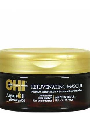 CHI Argan Oil Rejuvenating Masque поживна маска для сухого або...