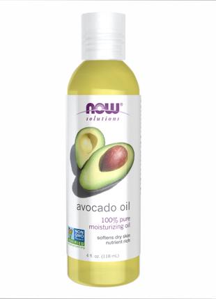 Avocado Oil - 118ml