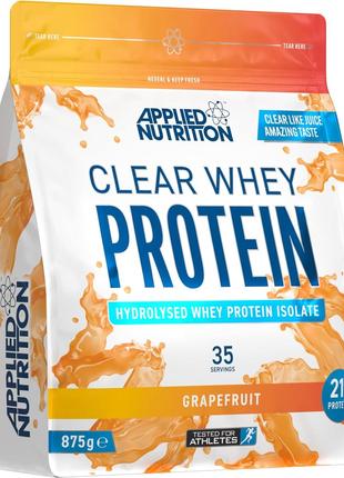 Clear Whey Isolate Protein (Grapefruit) (875g - 35 Servings)