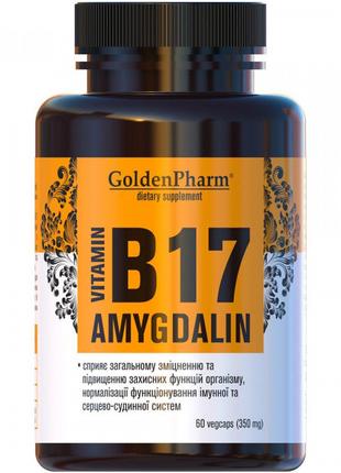 Витамин В17 Амигдалин 350мг 60 капсул Голден-Фарм