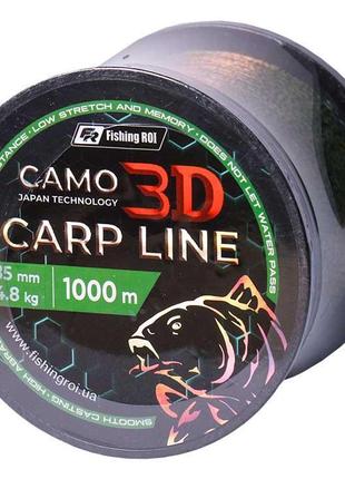 Карповая леска Fishing ROI 3D Camo Green 1000m 0,28 mm