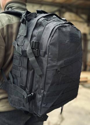 Черный тактический армейский рюкзак 35 литров