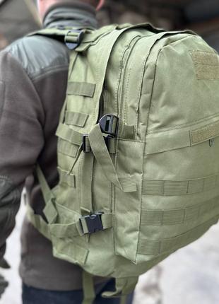 Военный рюкзак Олива, тактический армейский большой рюкзак. Ха...