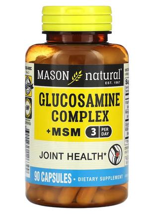 Комплекс глюкозамина с МСМ, Glucosamine Complex + MSM, Mason N...