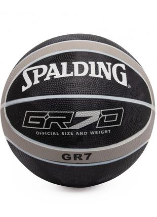 Мяч баскетбольный резиновый Spalding №7 черный