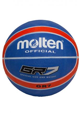 Баскетбольний м'яч MOLTEN GR7
