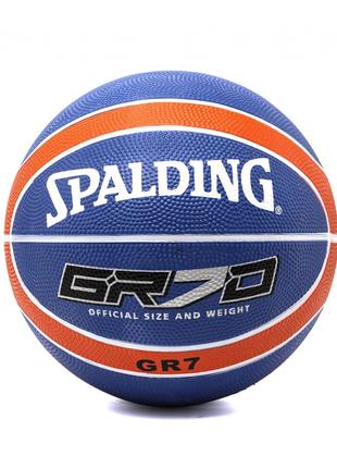 М'яч баскетбольний гумовий Spalding №7 синій