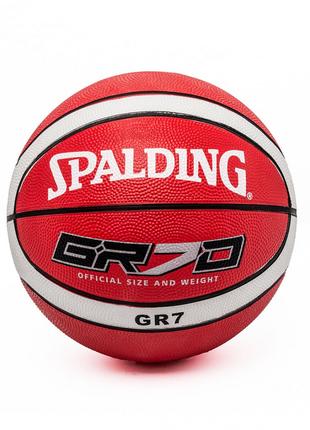 Мяч баскетбольный резиновый Spalding №7 красный