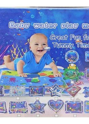 Водяний килимок, що розвиває "Water play mat"