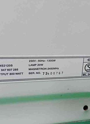 Микроволновая печь СВЧ Б/У Electrolux EMS 2120