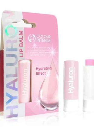 Бальзам для губ 5г Гіалуронова кислота LIP BALM HYALURONIC ACI...