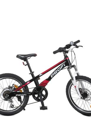 Велосипед детский Profi Shimano LMG20210-3 20 дюймов красный