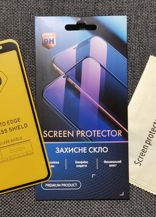 Защитное стекло для Xiaomi Redmi 6A | M1804C3CG | M1804C3CH | ...