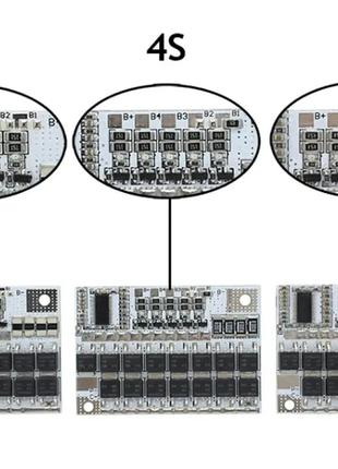 Плата, Модуль захисту 3S, 4S, 5S 100A з балансиром BMS