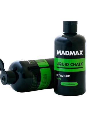 Магнезія спортивна рідка MadMax MFA-279 Liquid Chalk 250ml.