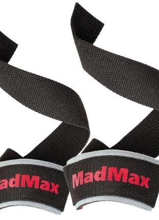 Лямки для тяги MadMax MFA-267 PWR Straps Black/Grey/Red