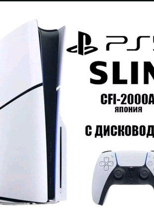 Sony Playstation 5 Slim 1Tb CFI-2000A (Японка з дисководом)