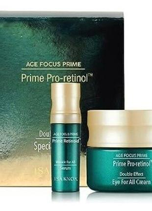 Isa knox age focus prime double effect skincare special gift s...