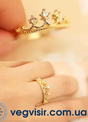 Шикарное изысканное кольцо Корона золотой цвет с камнями крист...