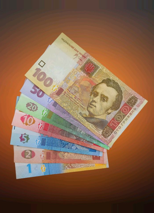 Банкноты НБУ набор 7шт. 1,2,5,10,20,50,100 грн.
