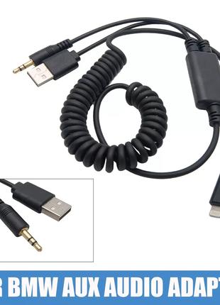 Кабель USB Audio AUX Adapter Interface для Iphone для BMW Univ...