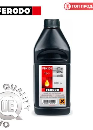 Тормозная жидкость DOT4 1л Ferodo FBX100