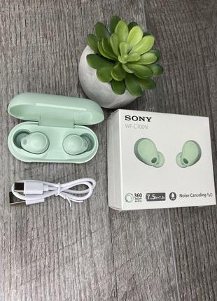 Беспроводные наушники для Sony WF-C700N Green Bluetooth