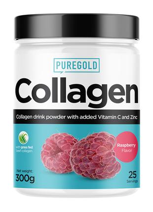 Collagen - 300g Raspberry