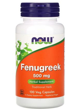 Пажитник 500 мг Now Foods Fenugreek для поддержания лактации 1...