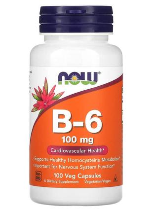 Витамин B6 100 мг Now Foods B-6 для здоровья сердца и нервной ...