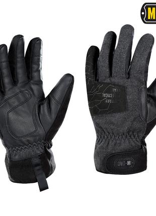 M-Tac перчатки зимние Extreme Tactical Dark Grey M