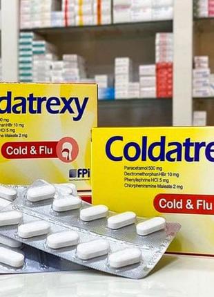 Coldatrexy грип та застуда 30шт Єгипет