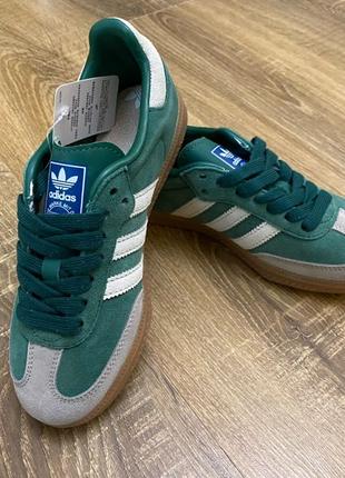 Adidas Samba