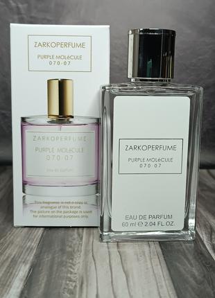 Унисекс парфюм Zarkoperfume Purple Molecule 070.07 60 мл.