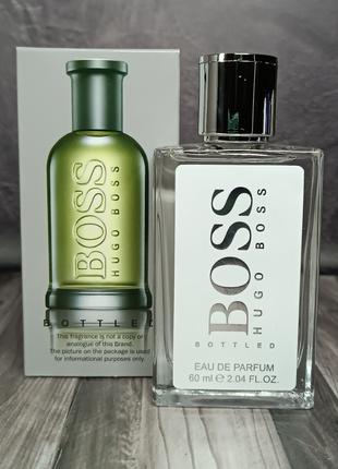 Мужской парфюм Hugo Boss Boss Bottled 60 мл.