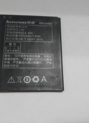 Аккумулятор для телефона Lenovo A 898t+