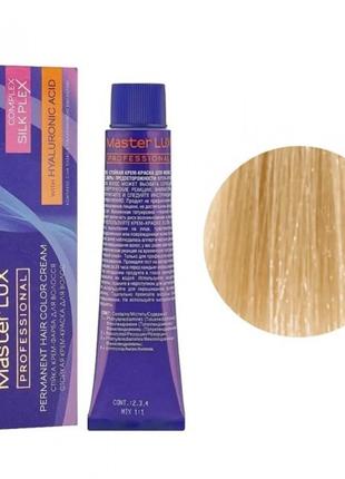 10.3 Крем-краска для волос MASTER LUX Professional золотистый ...