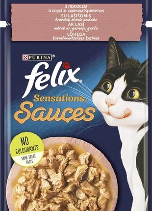 Влажный корм для котов Purina Felix Sensations Sauces с лососе...