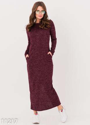 Бордовое ангоровое длинное платье с карманами, размер M