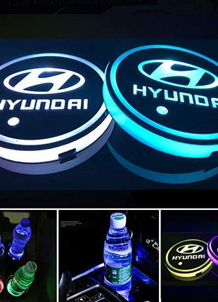 Подсветка подстаканника RGB в авто с логотипом автомобиля HYUN...